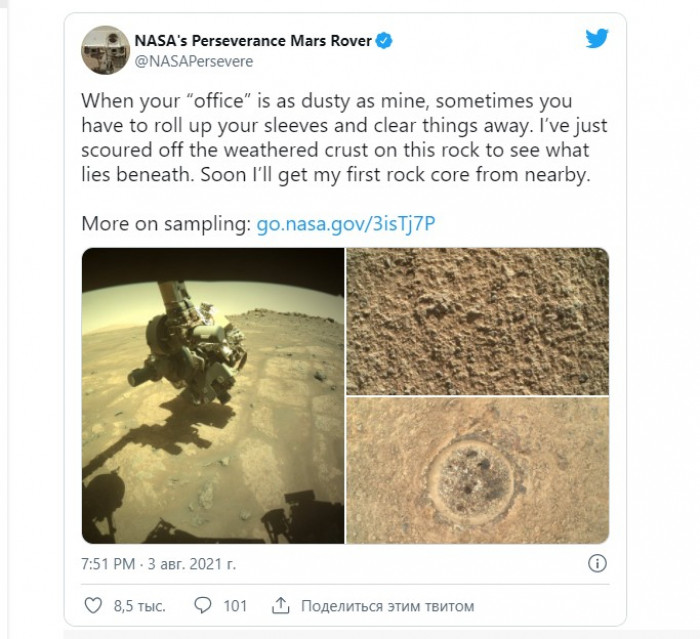 Marsdan yeni görüntülər paylaşılıb<font color=red> - FOTOLAR</font>