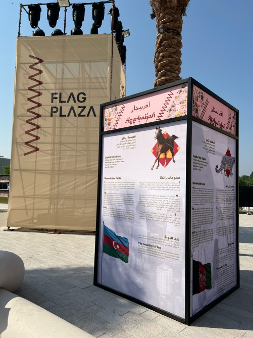 Dohada “Bayraq Plaza” meydanında Azərbaycan üçün ayrılmış stenddə ölkəmiz haqqında məlumatlar yerləşdirilib<font color=red> - FOTOLAR</font>