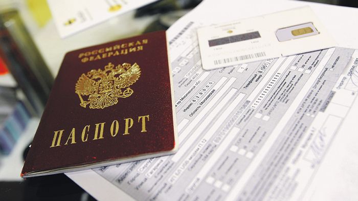 Ermənistan vətəndaşları ən çox Rusiya pasportu alanlar siyahısındadır