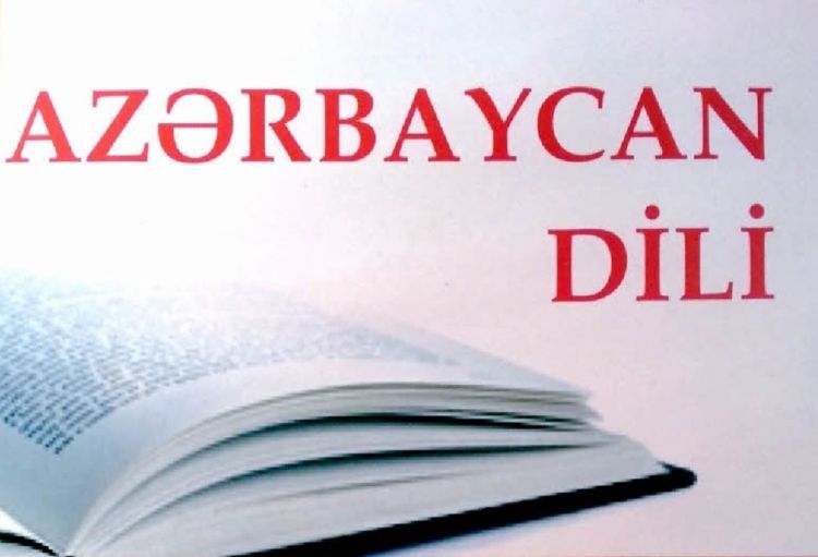 Azərbaycan dili imtahanında ikinci dəfə iştirak etmək üçün 400-ə yaxın abituriyent qeydiyyatdan keçib