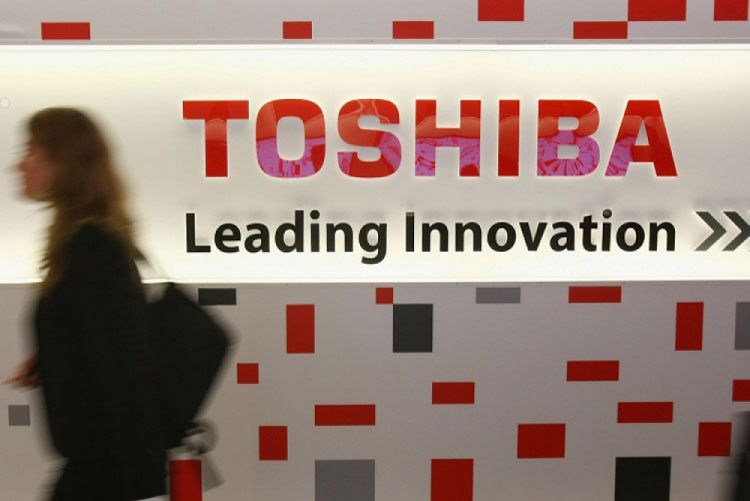 Yaponiyanın “Toshiba” korporasiyası 22 milyard dollara satın alına bilər