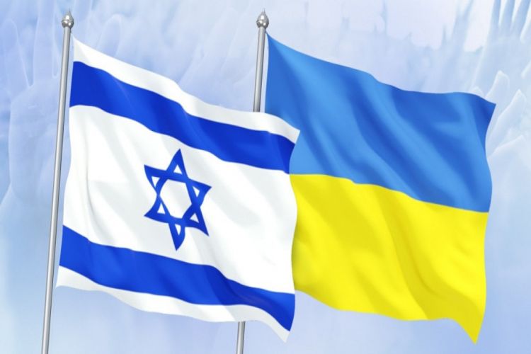 İsrail Ukraynaya nüvə təhlükəsizliyi ilə bağlı avadanlıq verib