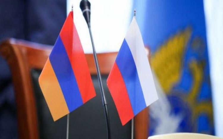 ABŞ institutu: Ermənistan Rusiyadan uzaqlaşmaq səylərini davam etdirir