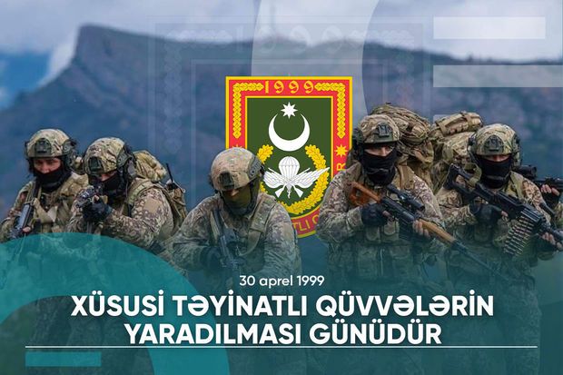 Azərbaycan Xüsusi Təyinatlı Qüvvələrinin yaradılmasından 25 il ötür