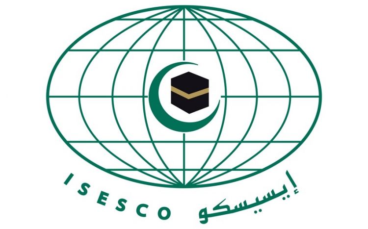 ISESCO Bakıda keçiriləcək COP29-un işində fəal iştirak edəcək