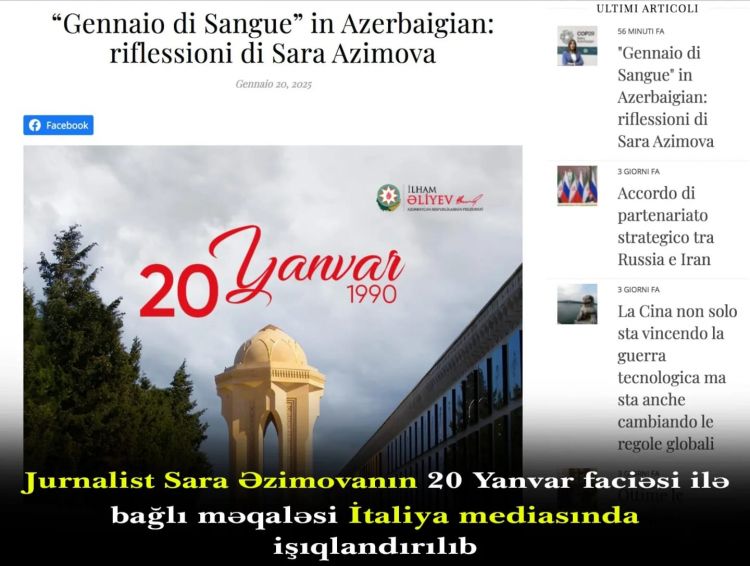 Jurnalist Sara Əzimovanın 20 Yanvar faciəsi ilə bağlı məqaləsi İtaliya mediasında işıqlandırılıb