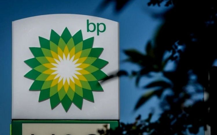 BP Xəzərin Azərbaycan sektorunda yeni neft yataqlarının kəşfiyyatını planlaşdırır